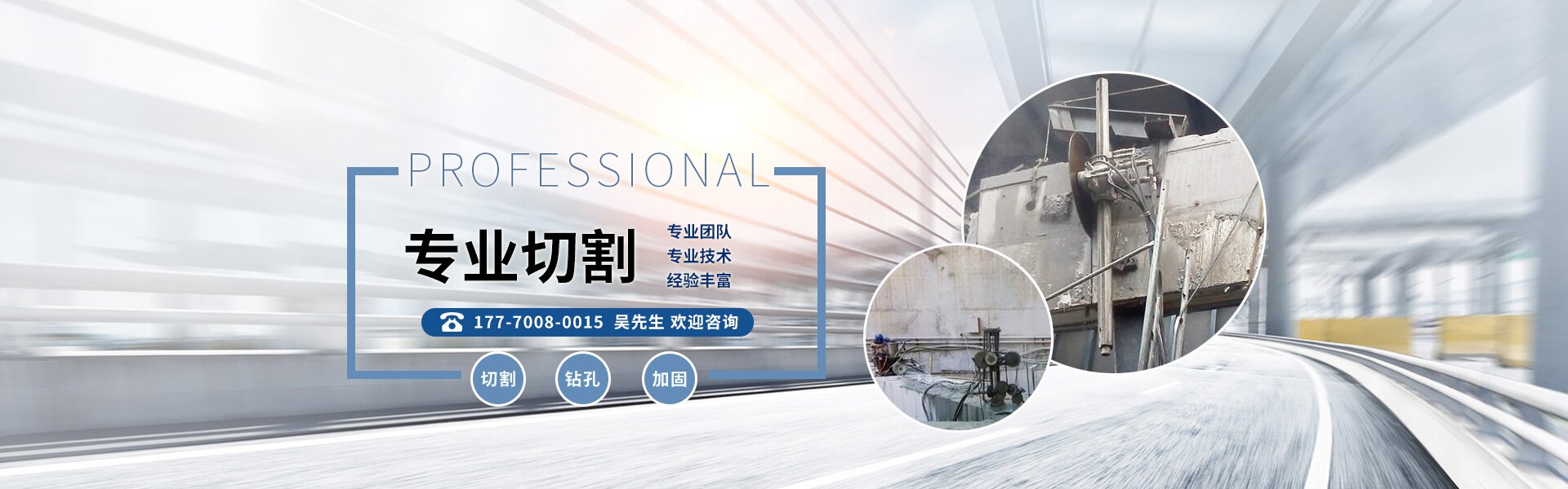 山東玖恒重工機械有限公司